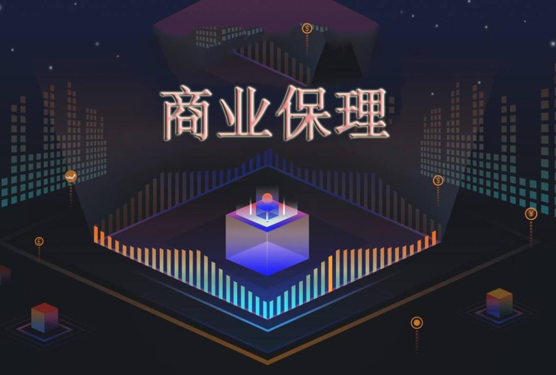 关于公司